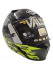 Мотошлем Airoh Valor Akuna Yellow