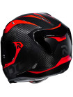 Шлем интеграл HJC RPHA 11 CARBON BLEER MC1