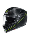 Шлем интеграл HJC RPHA 70 CARBON ARTAN MC4