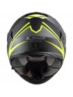 Мотошлем LS2 FF800 STORM NERVE