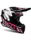 Шлем Airoh Twist Iron Pink Gloss 