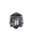 Кроссовый шлем Acerbis STEEL CARBON Silver