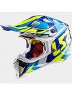 Кроссовый шлем LS2 MX700 SUBVERTER EVO NIMBLE