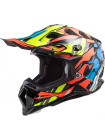 Кроссовый шлем LS2 MX700 SUBVERTER EVO RASCAL