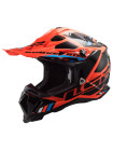 Кроссовый шлем LS2 MX700 SUBVERTER EVO STOMP Черно-оранжевый