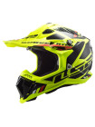 Кроссовый шлем LS2 MX700 SUBVERTER EVO STOMP Черно-желтый