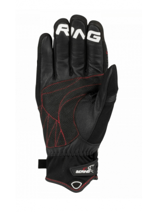 Мотоперчатки Bering CORTEX Black/White