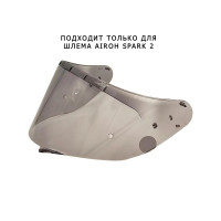 Визор Airoh SPARK 2 LIGHT SMOKE