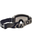 Маска для мотокросса Airoh Blast XR1 Light Grey Matt