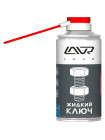 Жидкий ключ Multifunctional fast liquid key 210мл