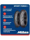 Мотошина передняя Mitas SPORTFORCE+ 120/70 R17 58W TL