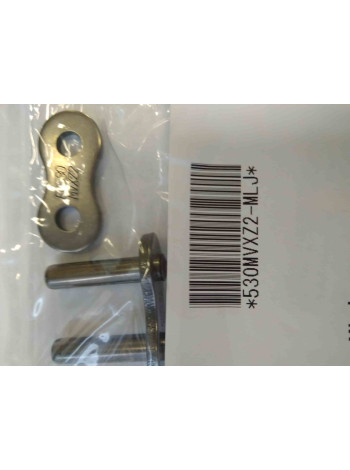 Замок для цепи EK Chain 530MVXZ2, заклёпка, QX-Ring, сталь