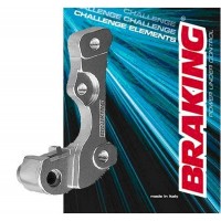  Переходник для плавающего тормозного суппорта Ø320 Braking Honda