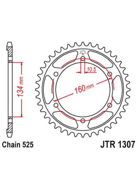 Звезда задняя (ведомая) JT 525-41, JTR1307.41 стальная